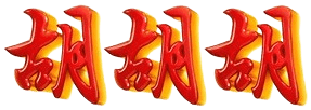 logo SLOTBOLA
